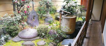 Kyomachiya Nijo Castle Japanese house