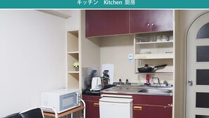 Basic Room | Dapur kecil peribadi
