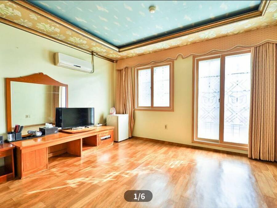 Ondol Room