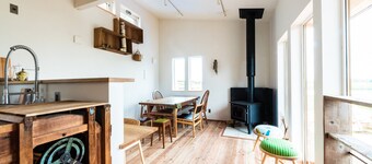 Asahikawa Koen Guesthouse - Hostel