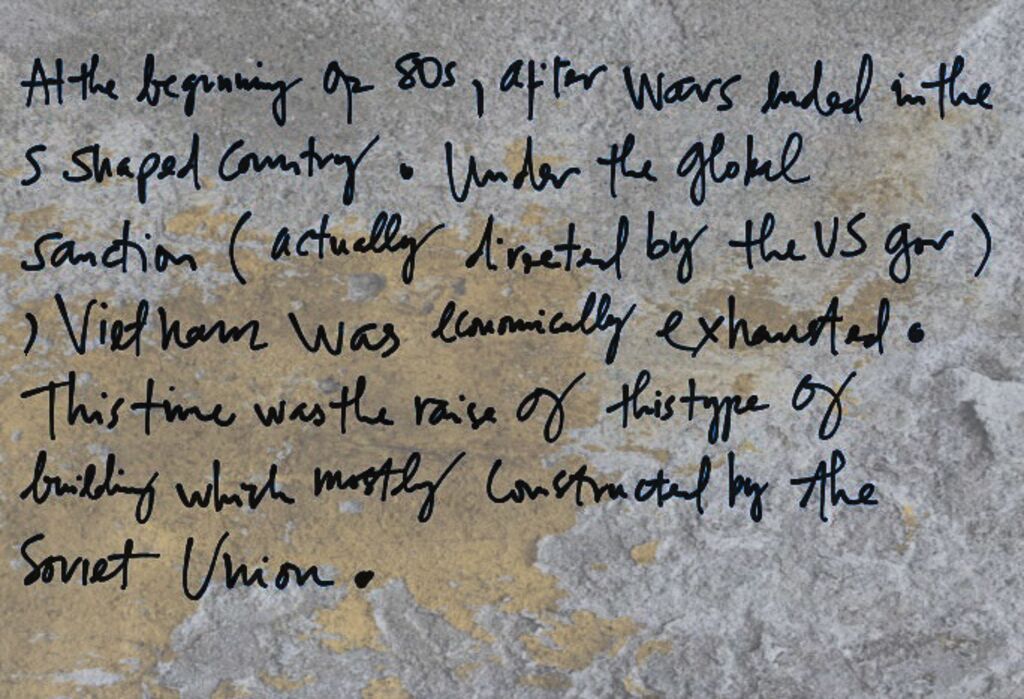 Détail de l’intérieur