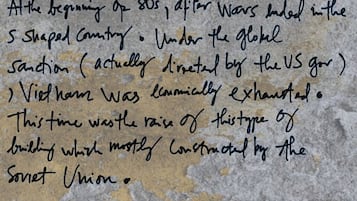 DĂ©tail de lâintĂ©rieur