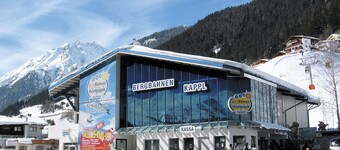 Apartment in Kappl Near Ski Lift