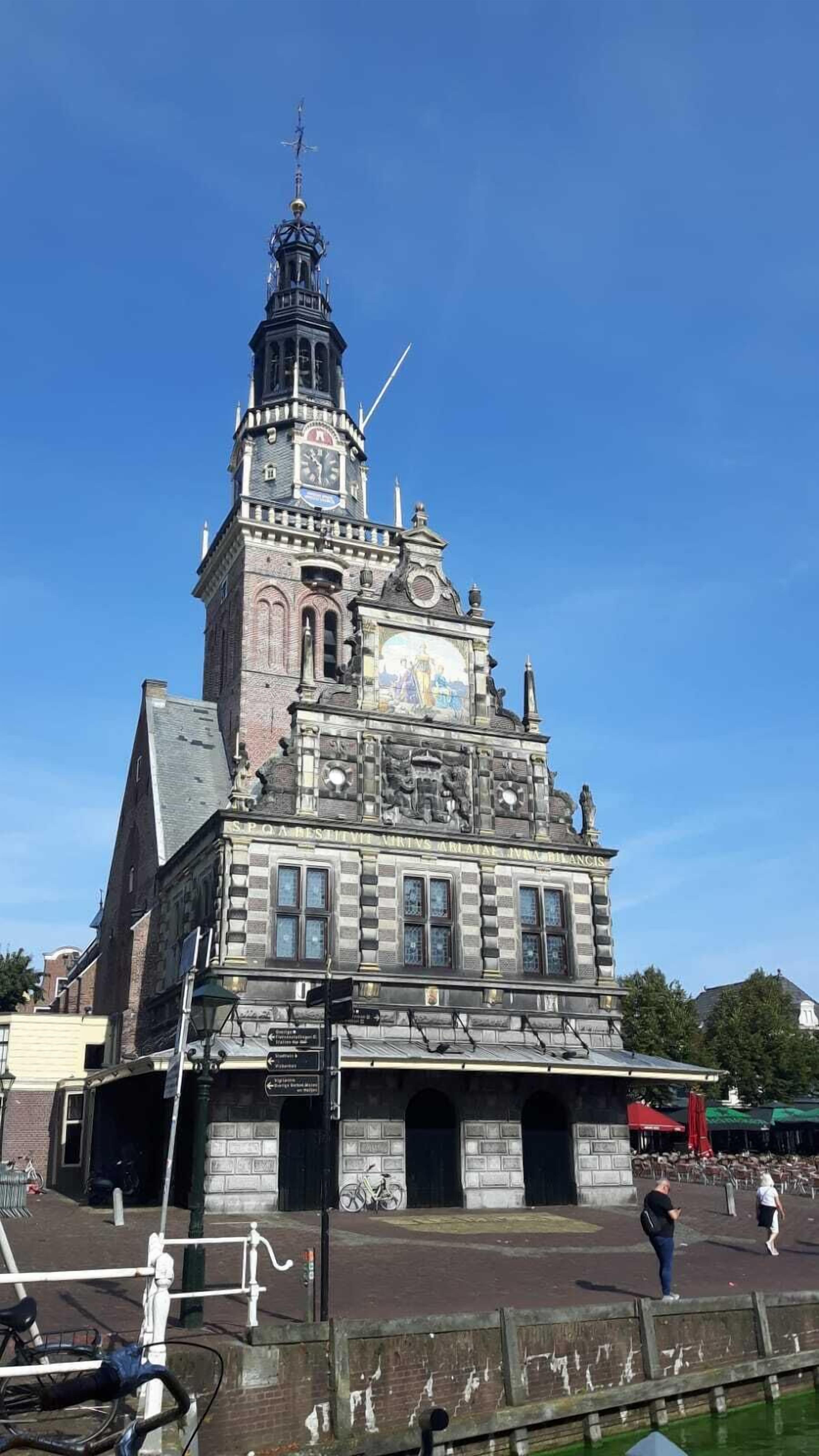 Severdighet