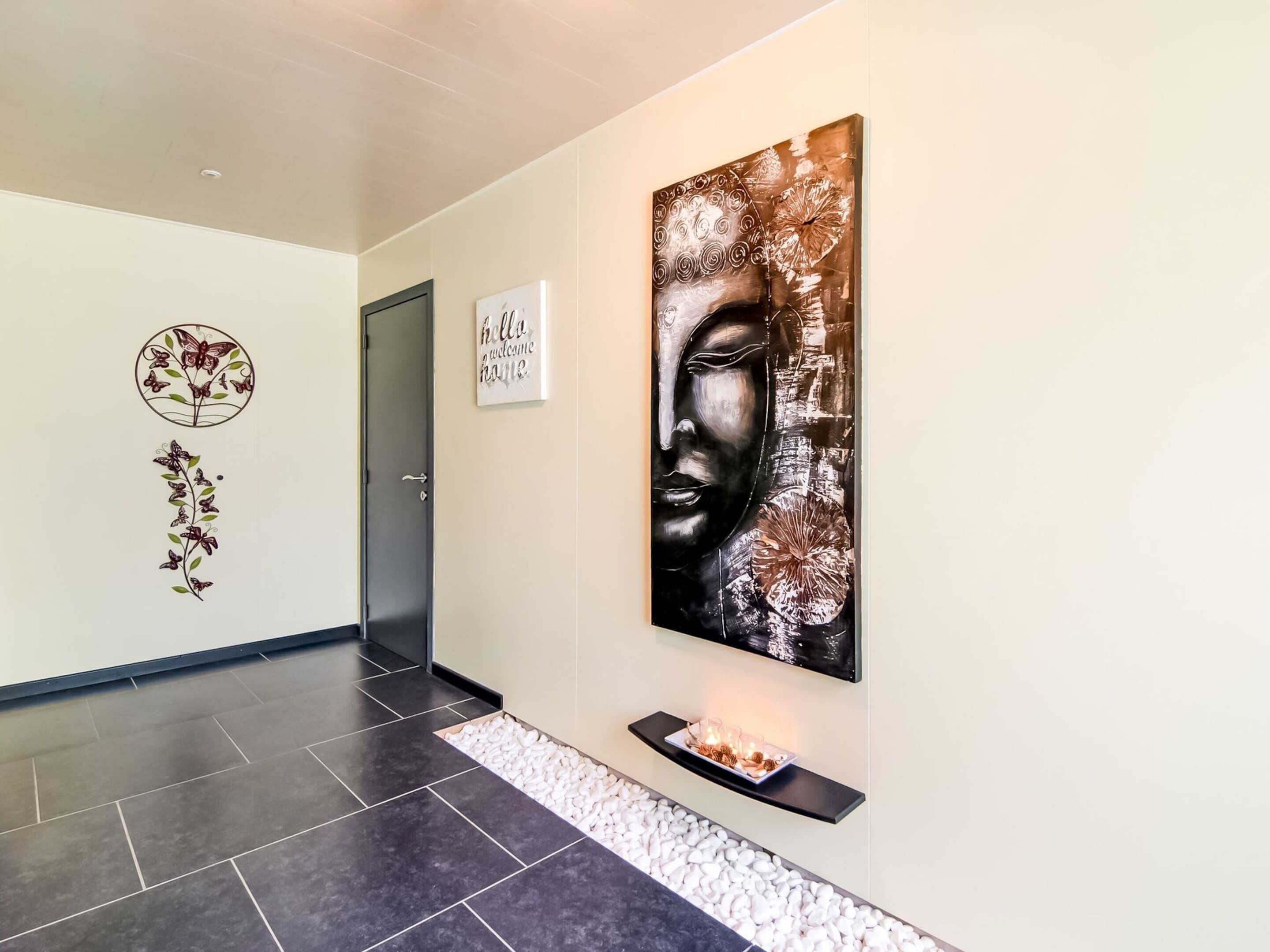 منطقة الاستقبال