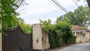 منطقة الاستقبال