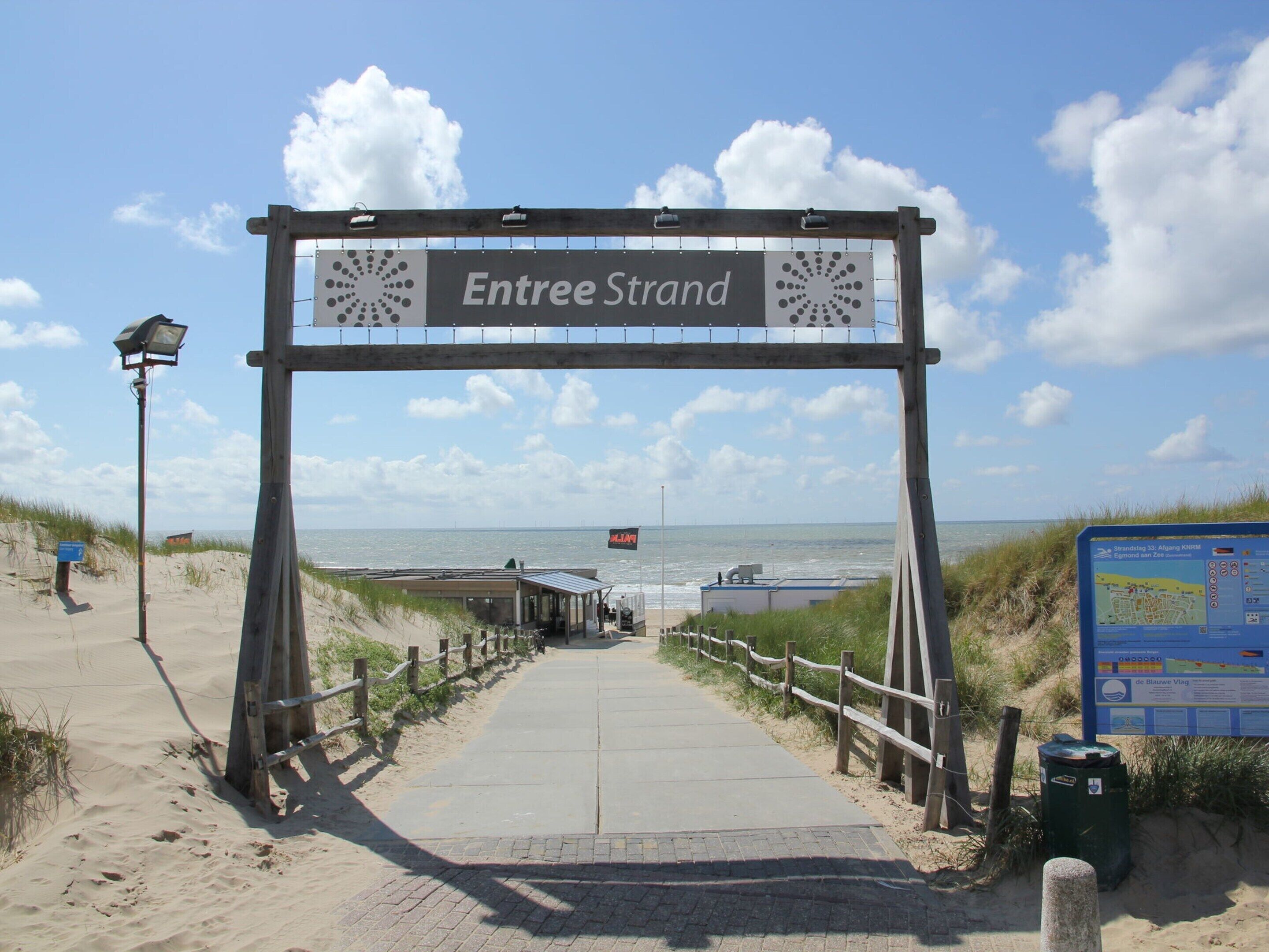 Huis | Uitzicht vanuit accommodatie