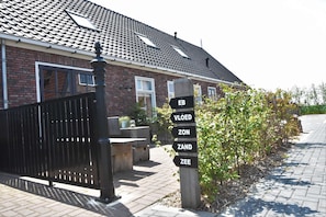 House | Exterior