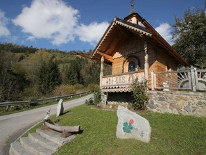 อพาร์ทเมนท์ | บริเวณภายนอก