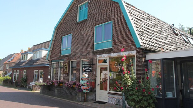 Niet-geclassificeerde afbeelding, 1 van 22, knop