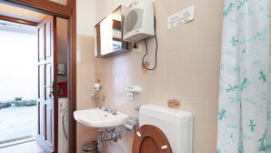 Ferienhaus | Badezimmer | Dusche