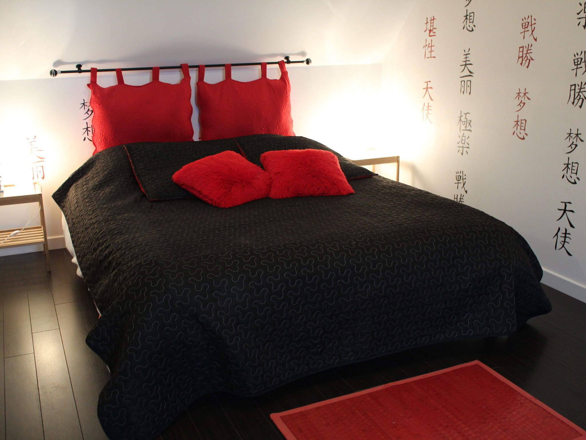 Room amenity