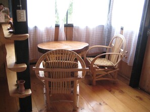 Intérieur