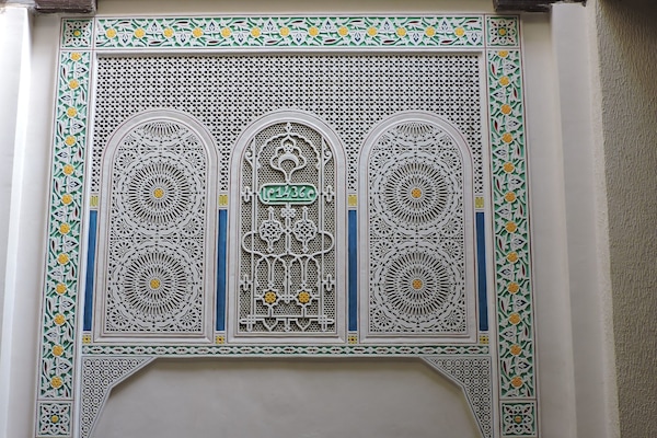 Exterior detail