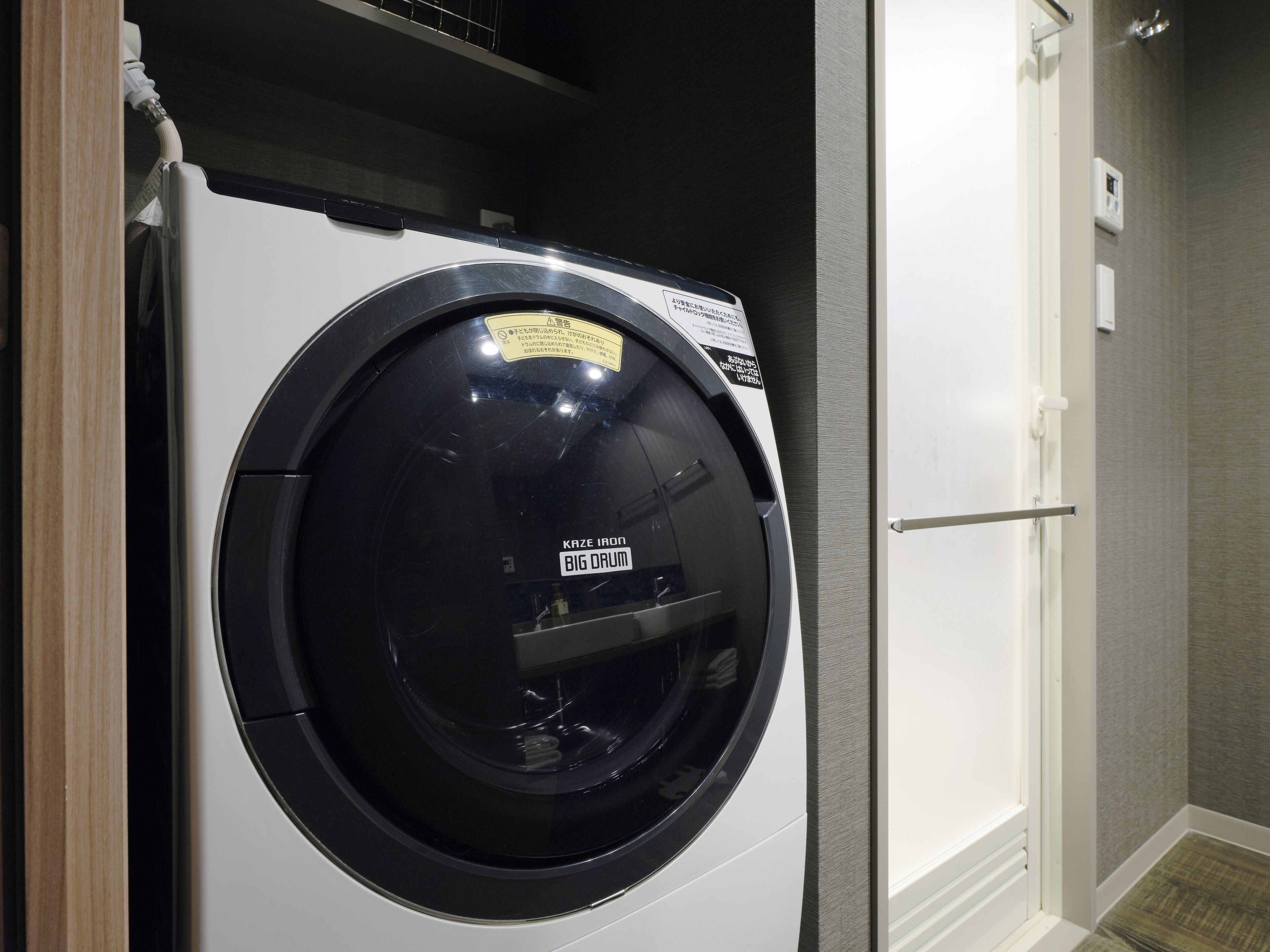 In-room safe, free WiFi, bed sheets