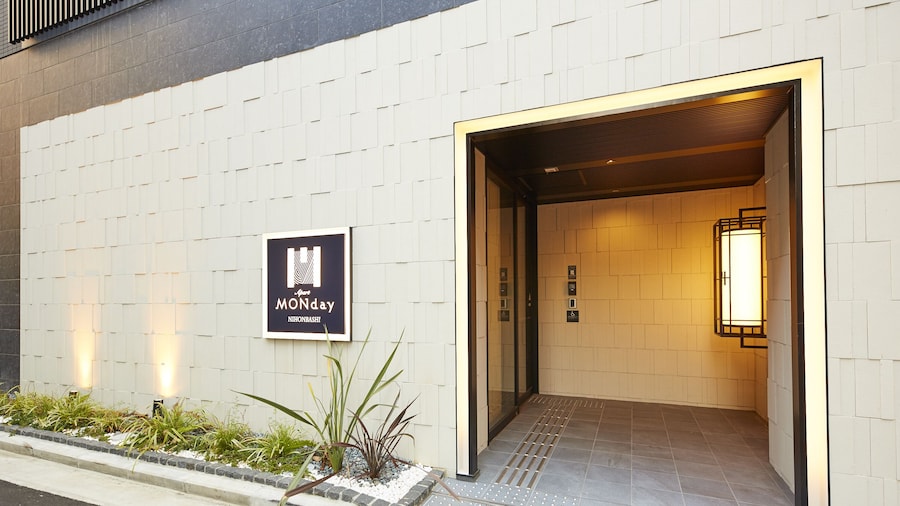 MONday Apart Premium NIHONBASHI