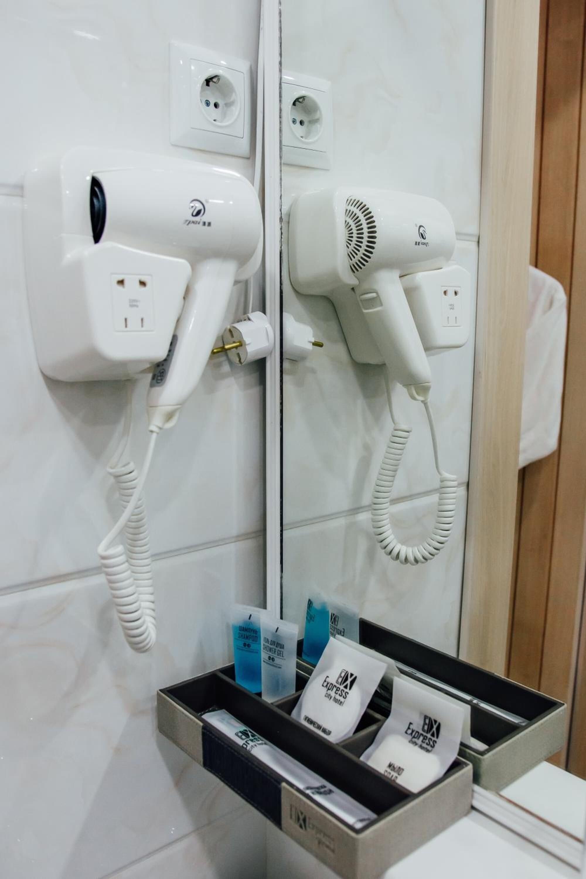 shower, hair dryer, bathrobes, slippers