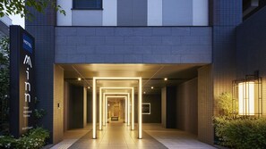 Bagian depan properti