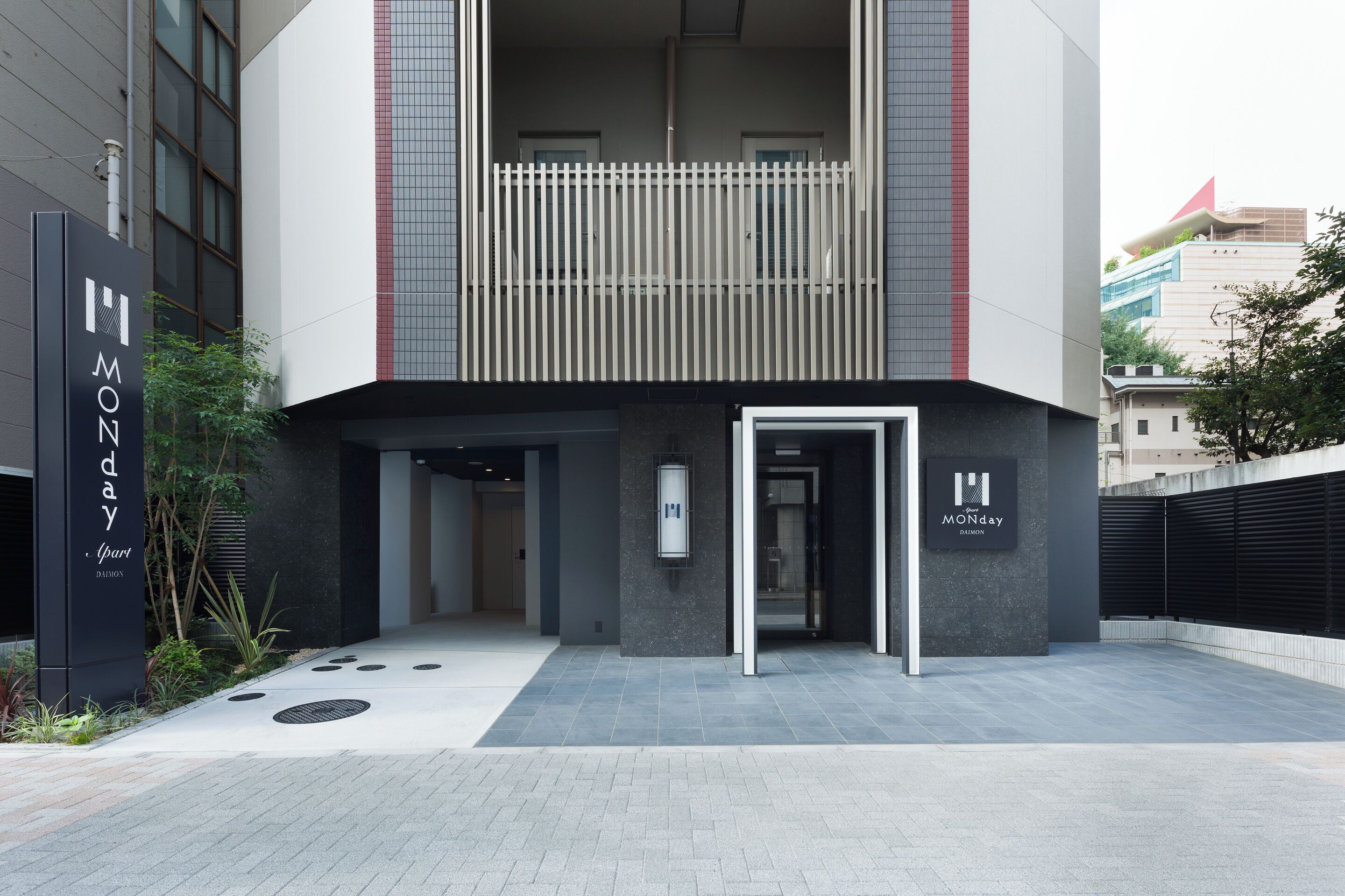 Front of property