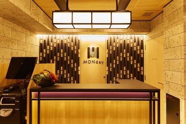 ฝ่ายต้อนรับ