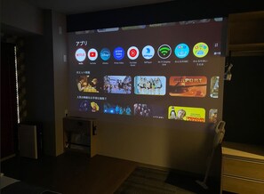 Superior Family Room with Projector - MONday Apart Hamamatsucho Daimon (Tokyo)