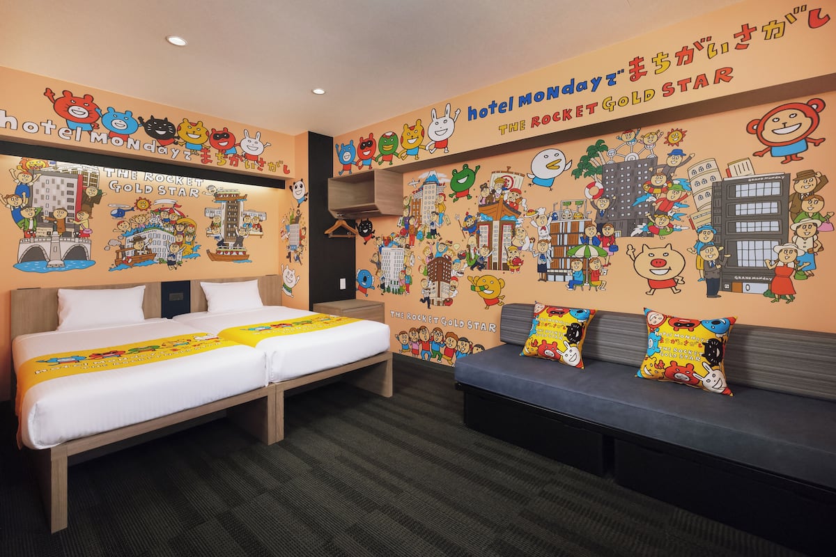 ห้องพัก, ปลอดบุหรี่ (Spot the Difference Room) | ตู้นิรภัยในห้องพัก, โต๊ะทำงาน, เตารีด/โต๊ะรีดผ้า, Wi-Fi ฟรี
