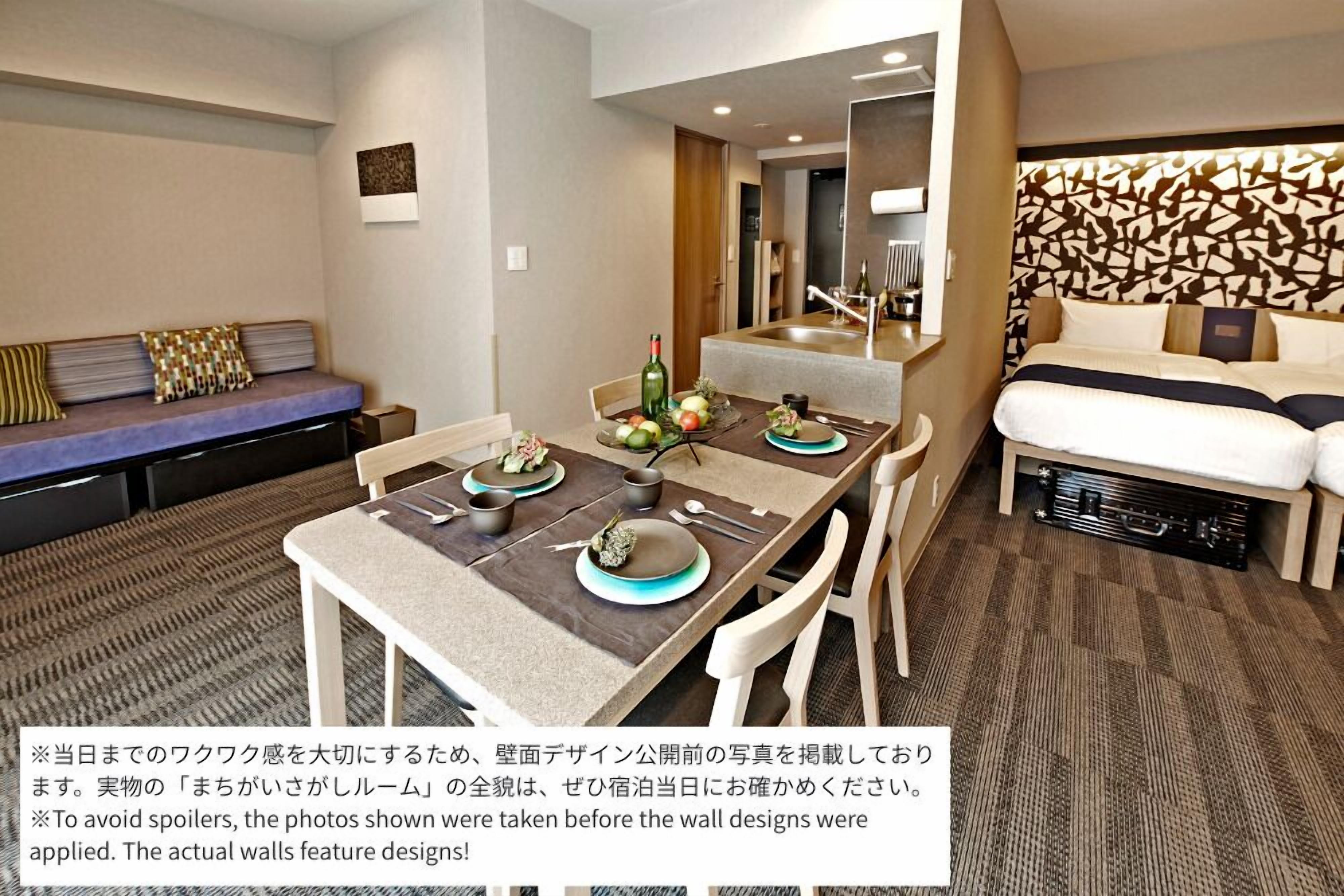 Spot the Difference Room, Non Smoking | In-room safe, desk, iron/ironing board, free WiFi