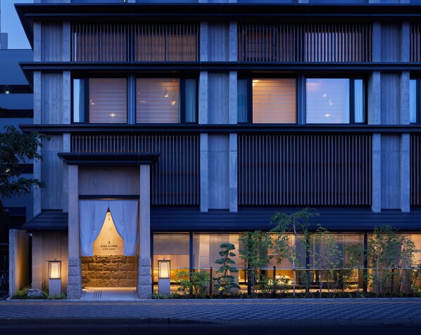 Façade de l’hébergement 