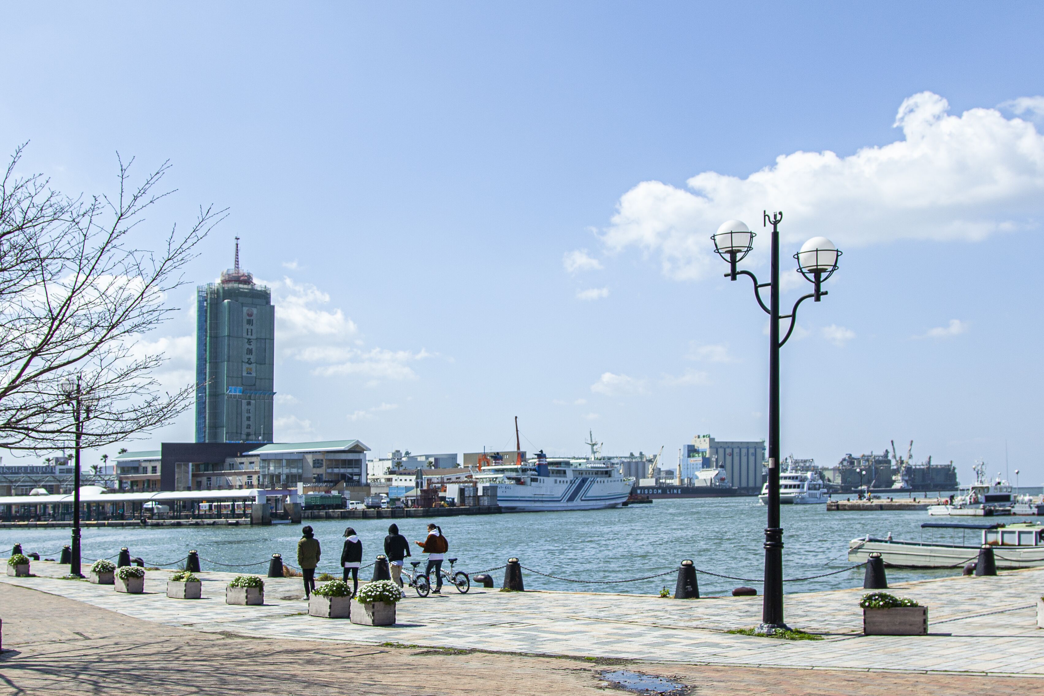 Foto - Fukuoka Guesthouse SHIP