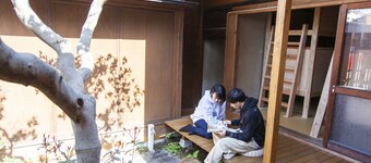 Fukuoka Guesthouse SHIP - Hostel