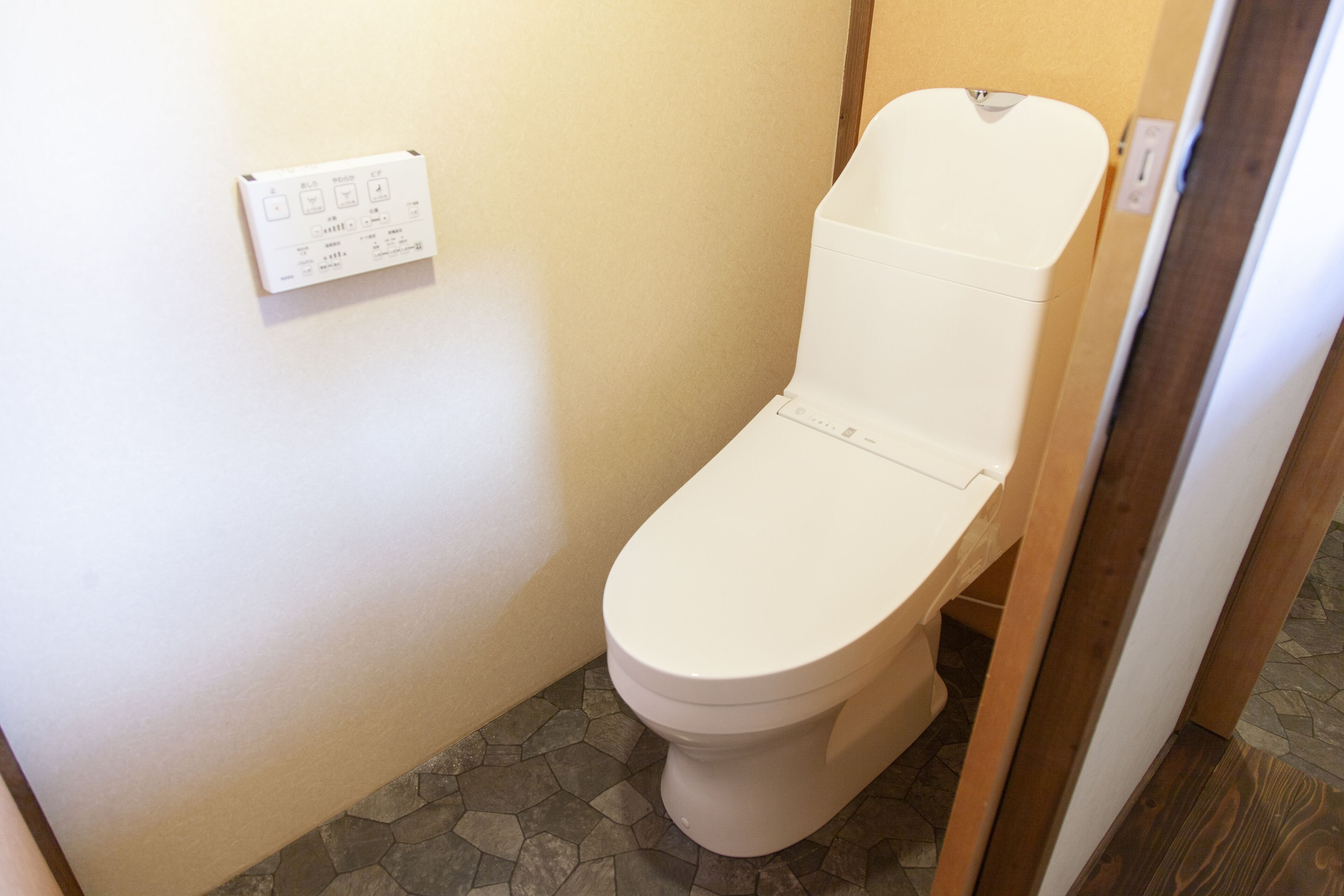 Foto - Fukuoka Guesthouse SHIP