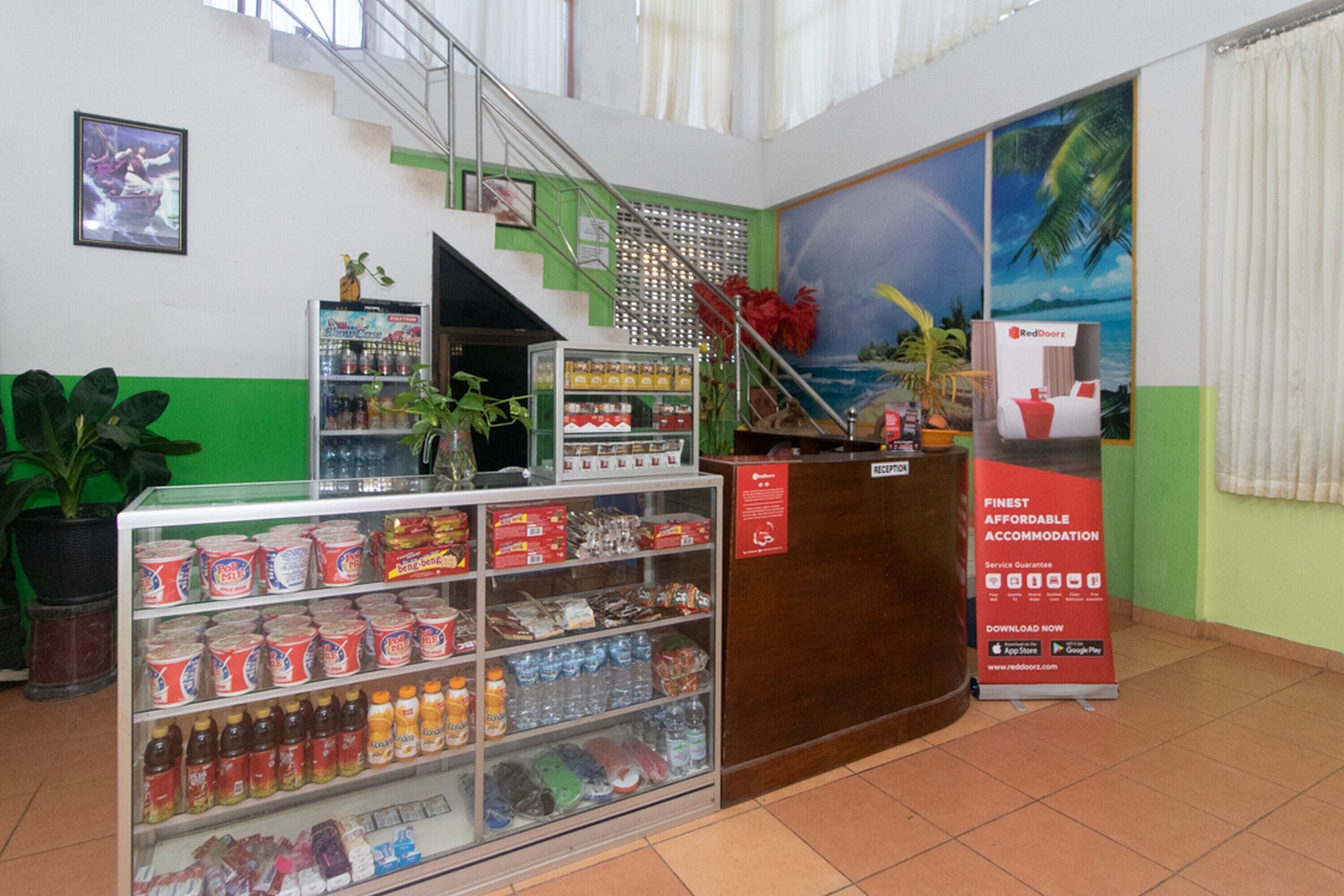 المنشأة من الداخل