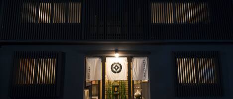 Front of property – evening/night