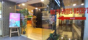 Property entrance - Hotel Bidar Gateway (Bidar)