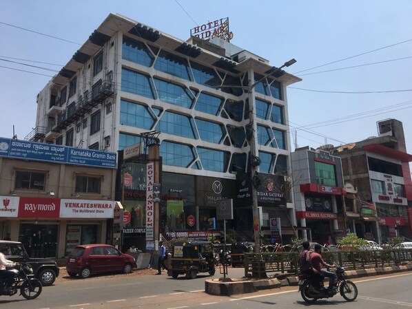 Exterior - Hotel Bidar Gateway (Bidar)