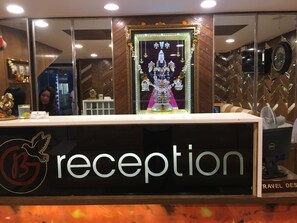 Lobby - Hotel Bidar Gateway (Bidar)
