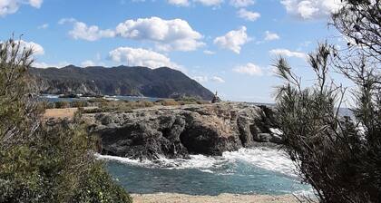 T2 cute with terrace and garden, 1 min from the port of Brusc, 4 min from the beaches.