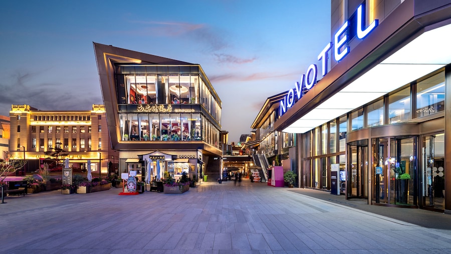 Novotel Xi'an The Bell Tower