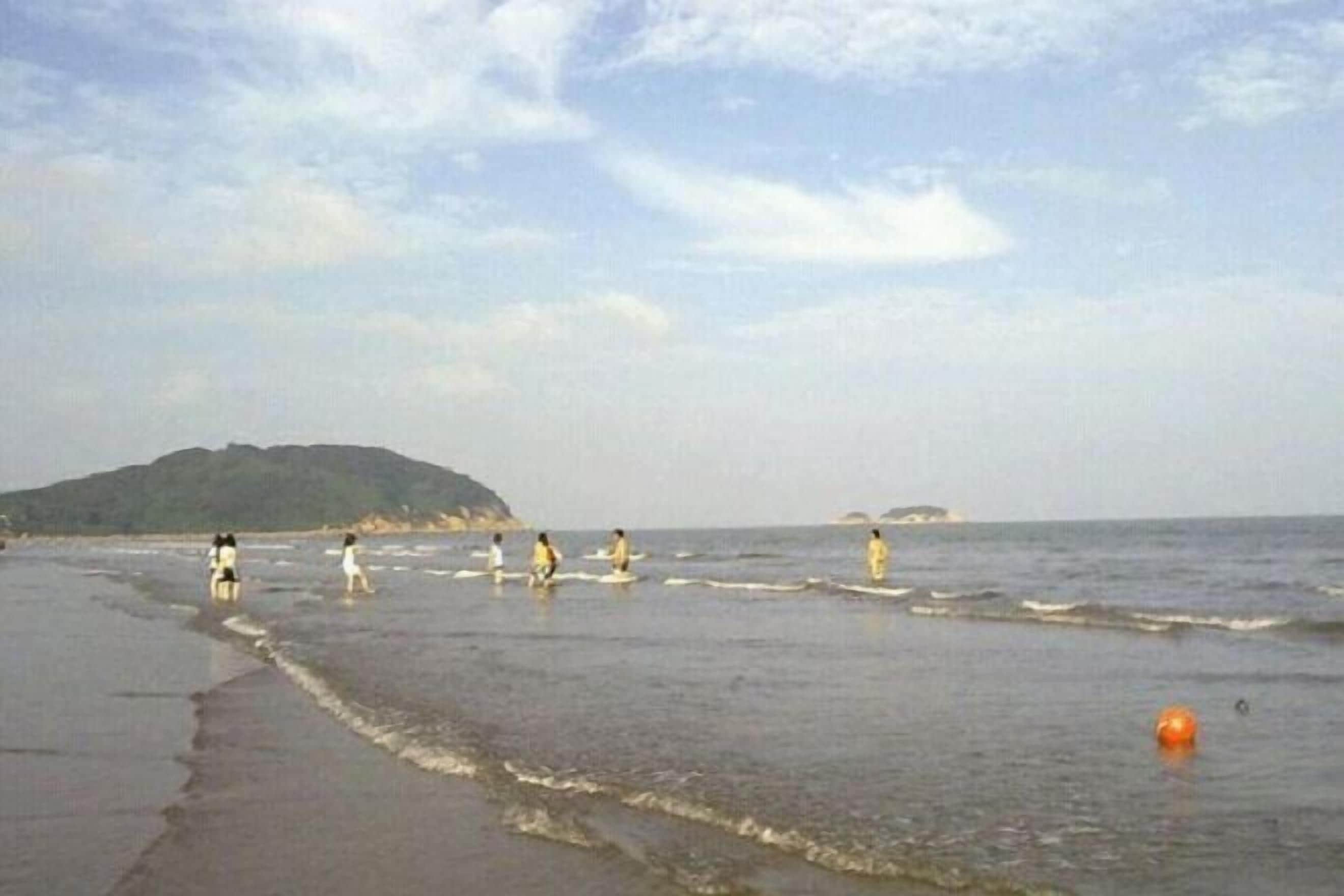 Strand