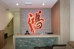 大廳