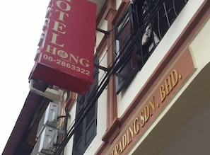 Exterior