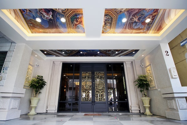 Property entrance - Hama Star (Kaohsiung)