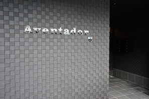 Exterior detail - Terry's Apartment Namba South VI AD04A (Osaka)