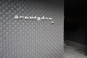 Exterior detail - Terry's Apartment Namba South VI AD05A (Osaka)