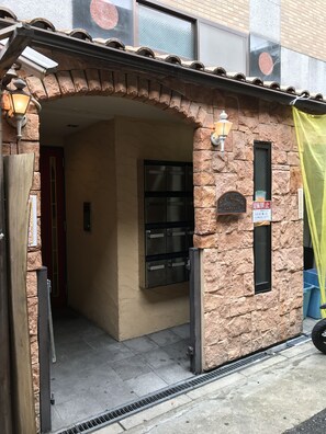 Fassade der Unterkunft