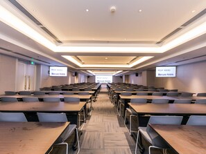 Meeting facility - Mercure Changchun Hengxing (Changchun)
