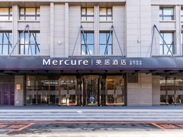 Mercure Changchun Hengxing - Changchun
