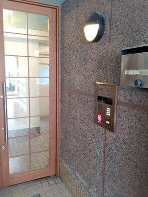 Entrée de l’hébergement 