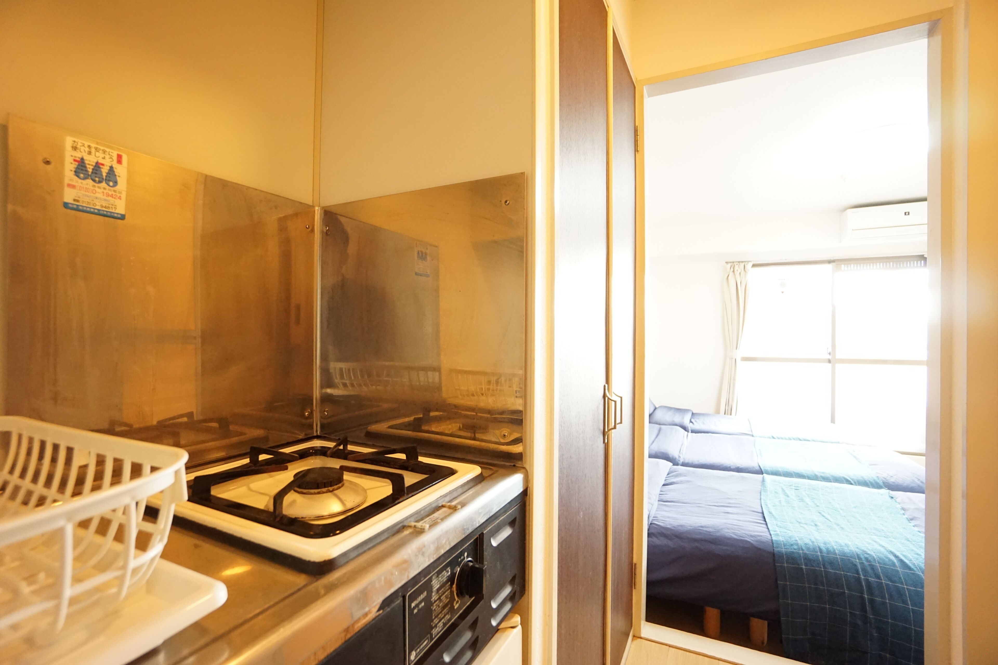 Apartment | Private kitchenette