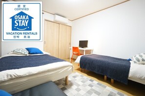 1 bedroom, iron/ironing board, free WiFi - Terry's Apartment Namba South V C01B (Osaka)
